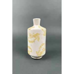 Anthropologie 8" Yellow Ceramic Vase NEW!